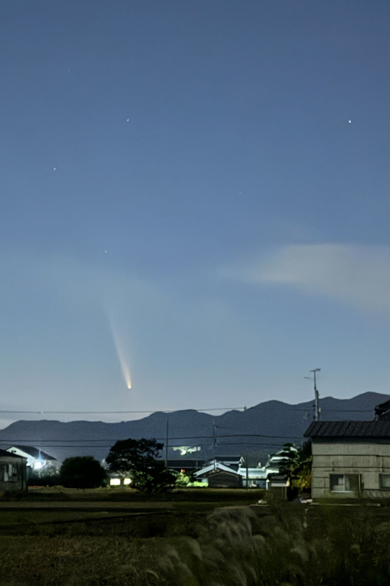 紫金山・アトラス彗星　姫路から